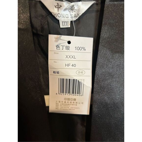 Black Embroidered Satin Unisex  Kimono - Picture 8 of 8